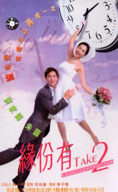 日韩高清在线不卡