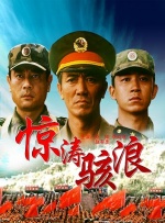 婷婷亚洲一区